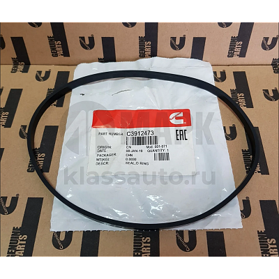 Уплотнение картера маховика (сальника коленвала) дв. ISL