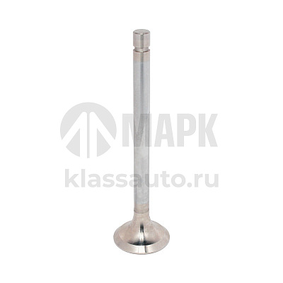 Клапан выпускной (малый) Д-243,-245,-260, МТЗ-82, ЗИЛ (Аналог)