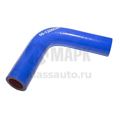 Патрубок 50-1306028 термостата МТЗ-82 (силикон) синий (D=20)