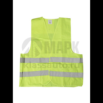 Жилетка безопасности (зеленая, светоотражающая)