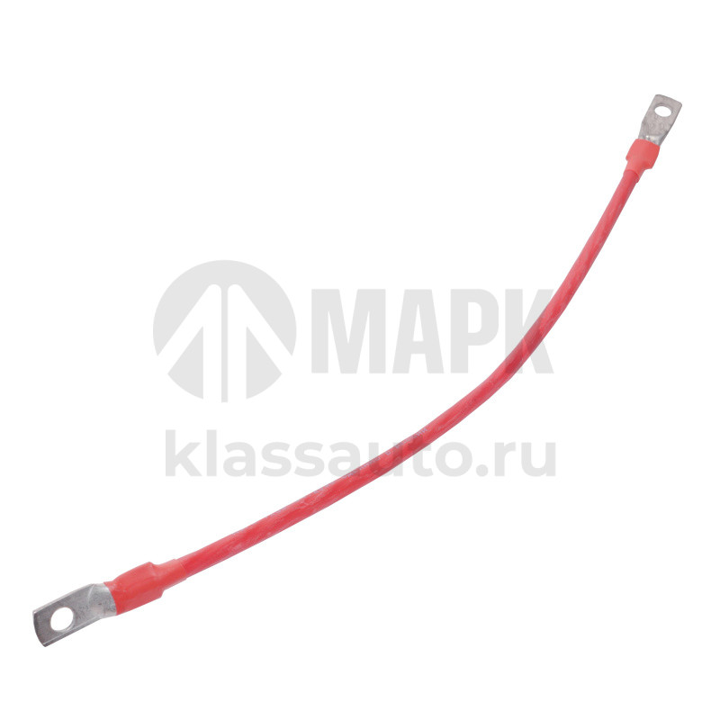 Перемычка АКБ 50 см (сечение 35)