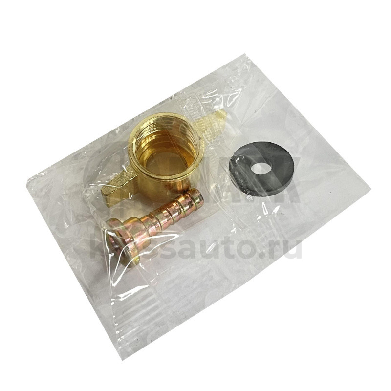 Р/к шланга подкачки  (гальванированный) Альтернатива