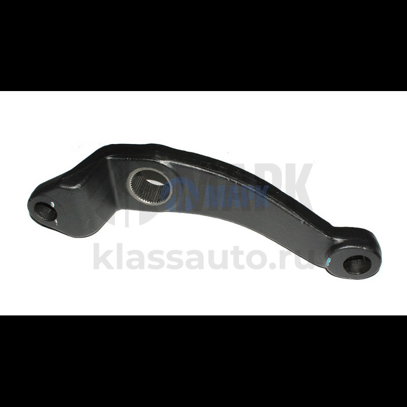 Сошка рулевого управления (ПАО КАМАЗ)