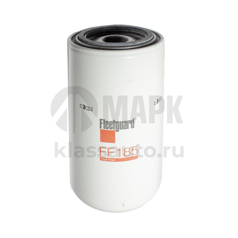 Фильтр очистки топлива Fleetguard FF185