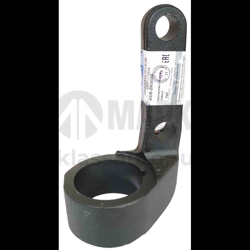 Кронштейн стабилизатора нижний левый (ПАО КАМАЗ)