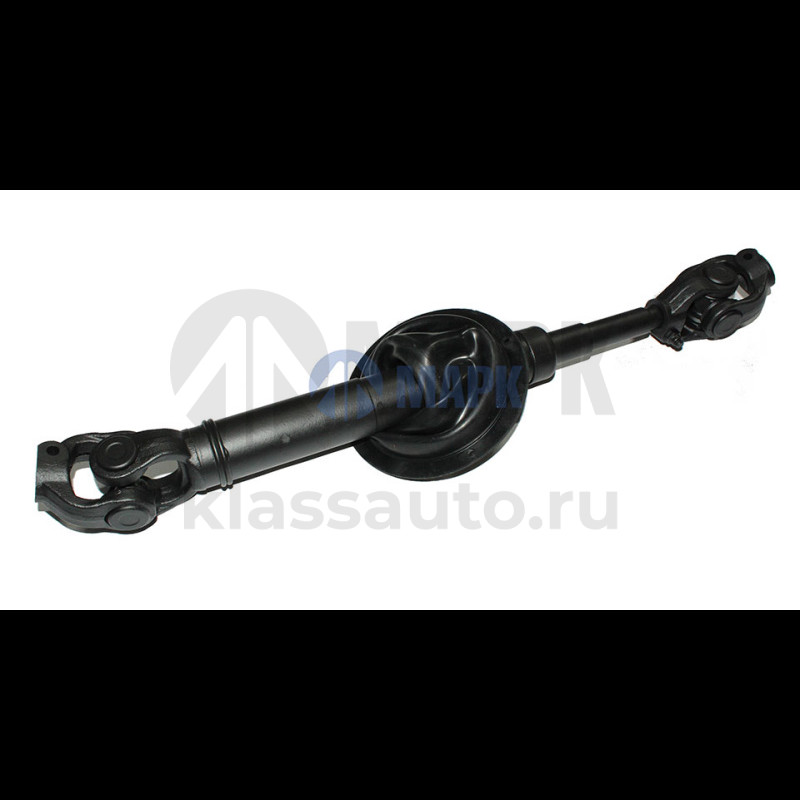 Вал карданный рулевой (ПАО КАМАЗ)