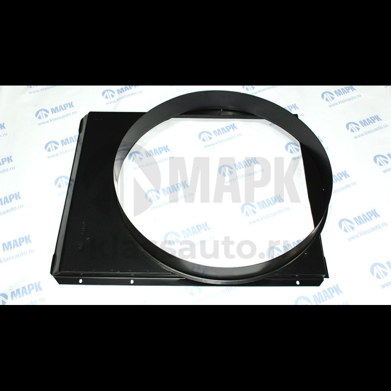 Кожух вентилятора (ПАО КАМАЗ)