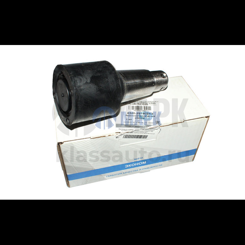 Палец реактивной штанги (Элемент)