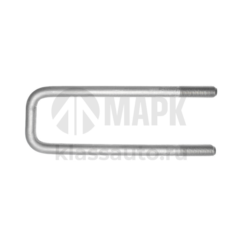 Стремянка (ПАО КАМАЗ)