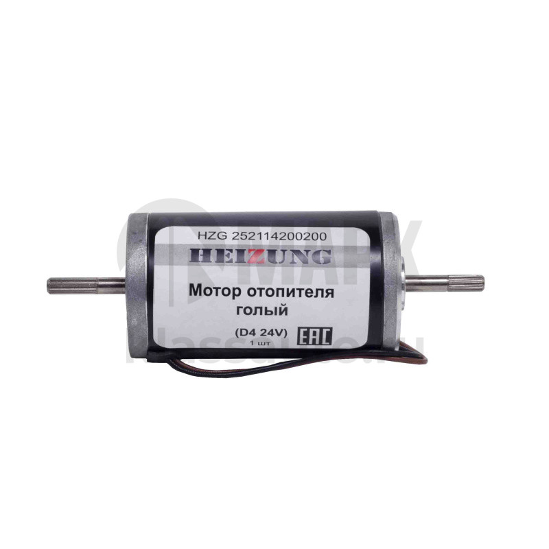 Мотор отопителя голый Eberspacher D4 24V (HEIZUNG)