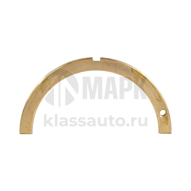 Полукольцо (коленвала) Br А236-1005183 Д (г Ярославль)