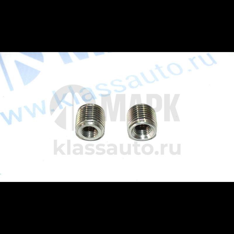 Ввертыш маховика (ПАО КАМАЗ)