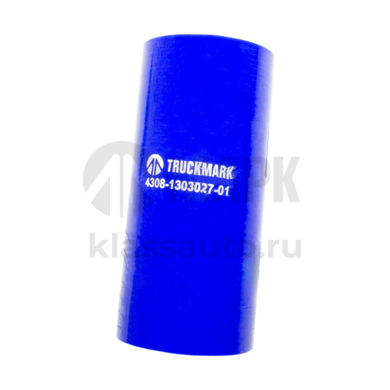 Патрубок радиатора нижний  (силикон) синий (Ф50x130) (TRUCKMARK)