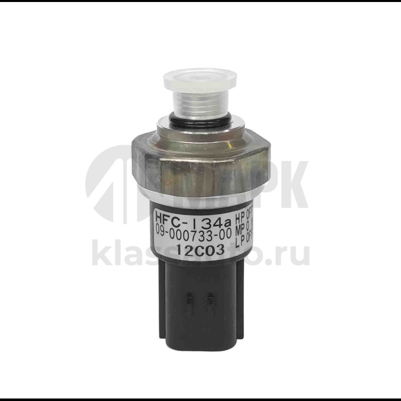 Датчик давления 0900073300 (20240422) (Завод кондиционеров Август)