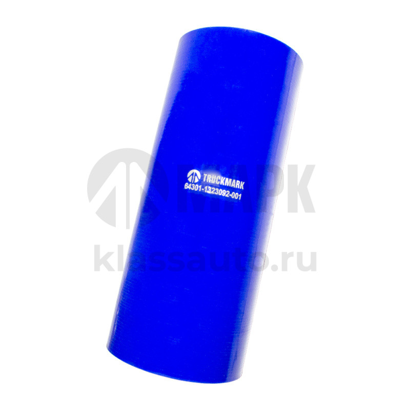Патрубок интеркулера (силикон) синий (Ф90х230) (TRUCKMARK)