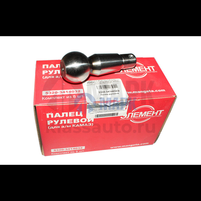 Палец рулевой голый  (Элемент) (8шт в упак)