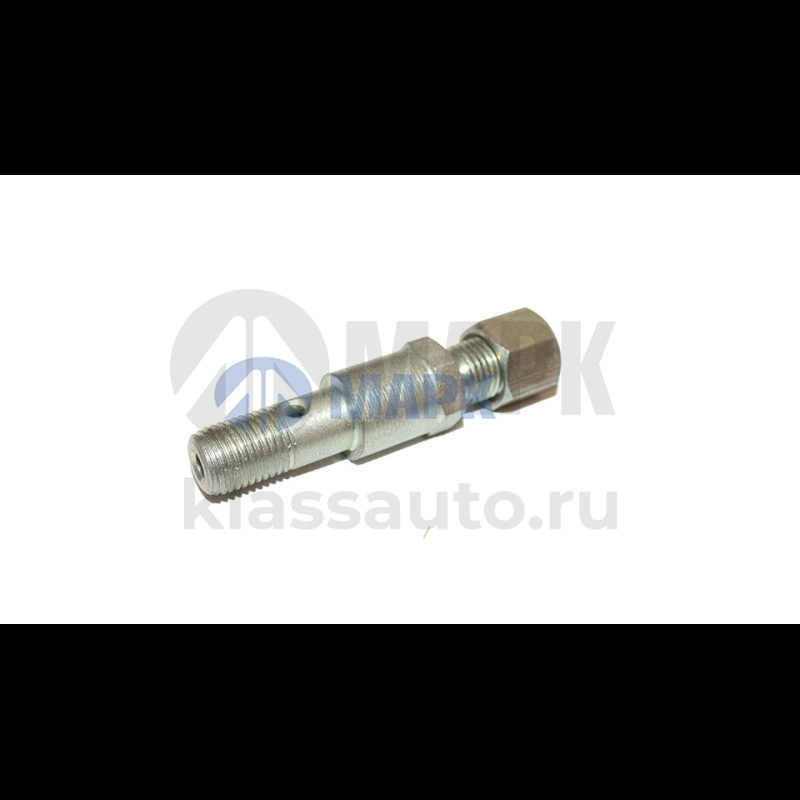 Клапан топливный (ПАО КАМАЗ)