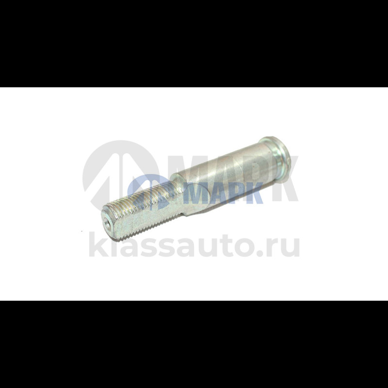 Ось рычага (ПАО КАМАЗ)