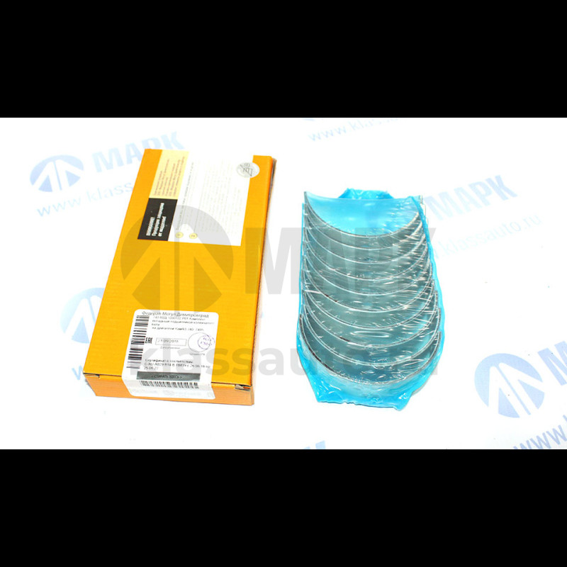 Вкладыши коренные Р02 (Димитровград)