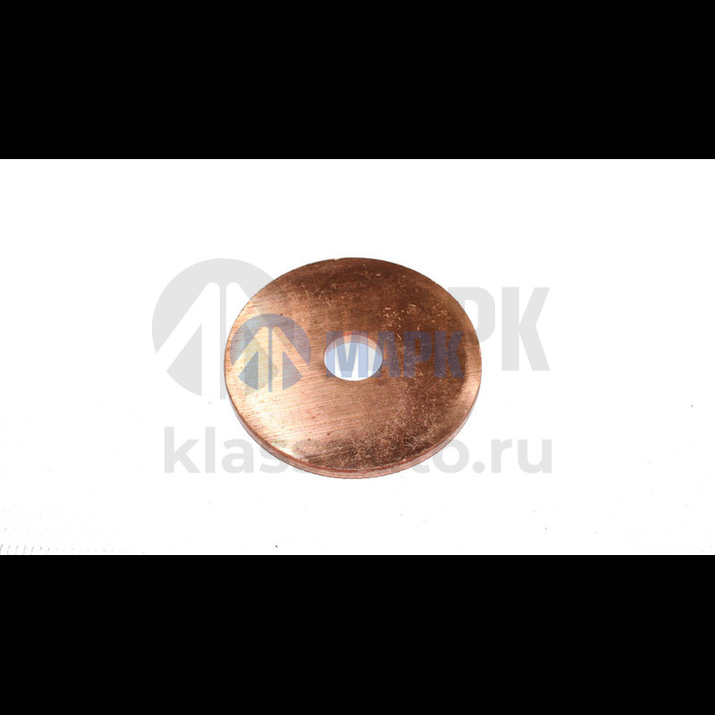 Диск контактный стартера (МЕДНЫЙ)