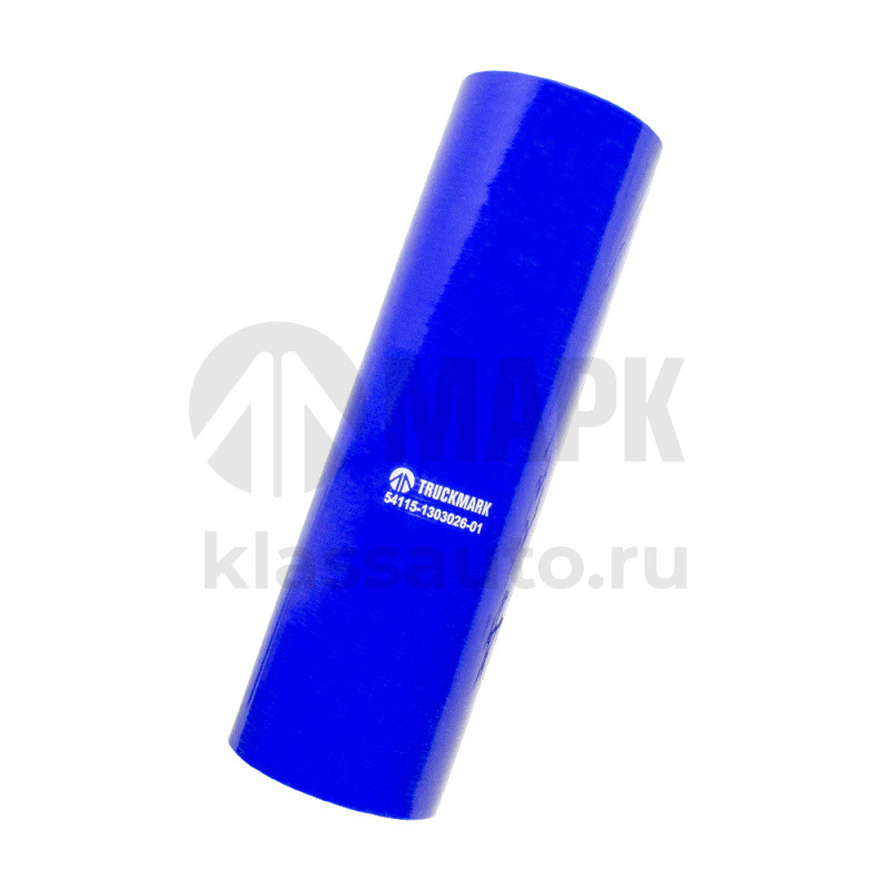 Патрубок радиатора нижний (силикон) синий (Ф70x265) (TRUCKMARK)