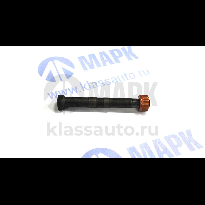 Болт+гайка шатуна (ПАО КАМАЗ)