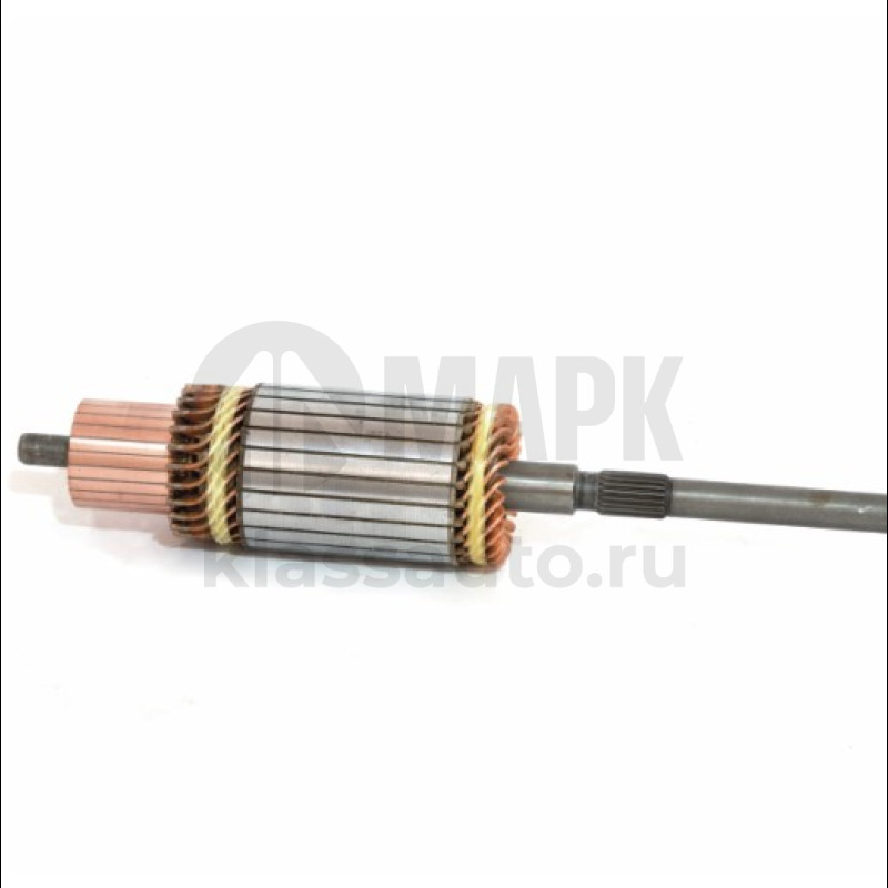 Якорь стартера СТ142-3708200-10 (МАРК)