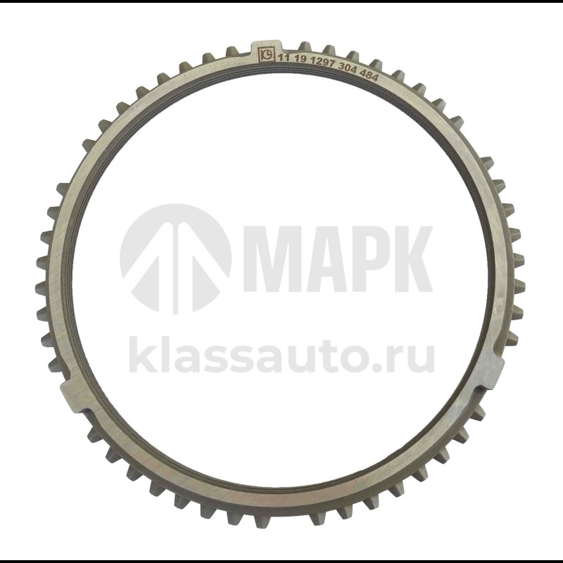 Кольцо синхронизатора  (ZF 1297 304 484) (KACMAZLAR)