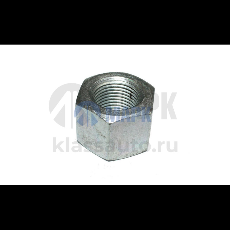 Гайка стремянки М24х2-6Н (ПАО КАМАЗ)