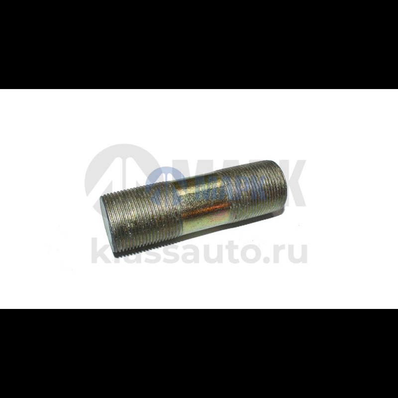 Шпилька М27х1,5х86 (80шт/8шт)