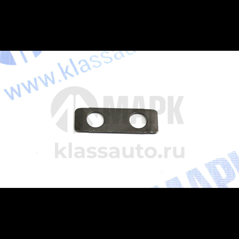 Планка стопорная болтов (ПАО КАМАЗ)