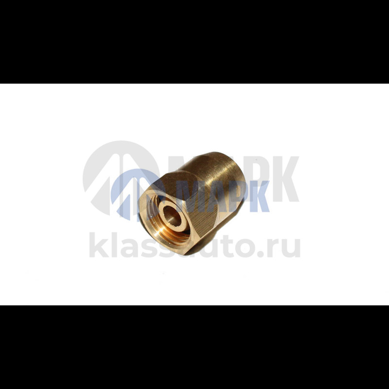 Фитинг прямой (штуцер) ВНУТРЕННЯЯ РЕЗЬБА М16хТ10 (латунь) (TrailerParts)