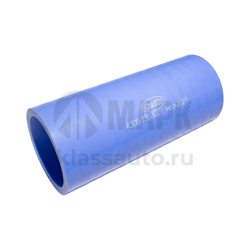 Рукав КамАЗ-5490 , Шасси КамАЗ-52974 СилКо