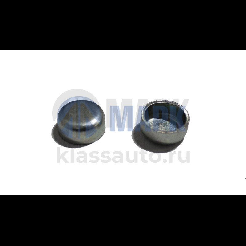 Заглушка стойки головки блока цилиндров (ПАО КАМАЗ)