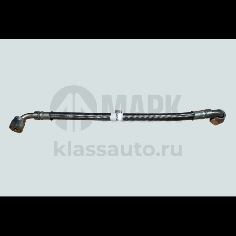 Трубка подачи масла к турбине (ISF3.8) FOTON