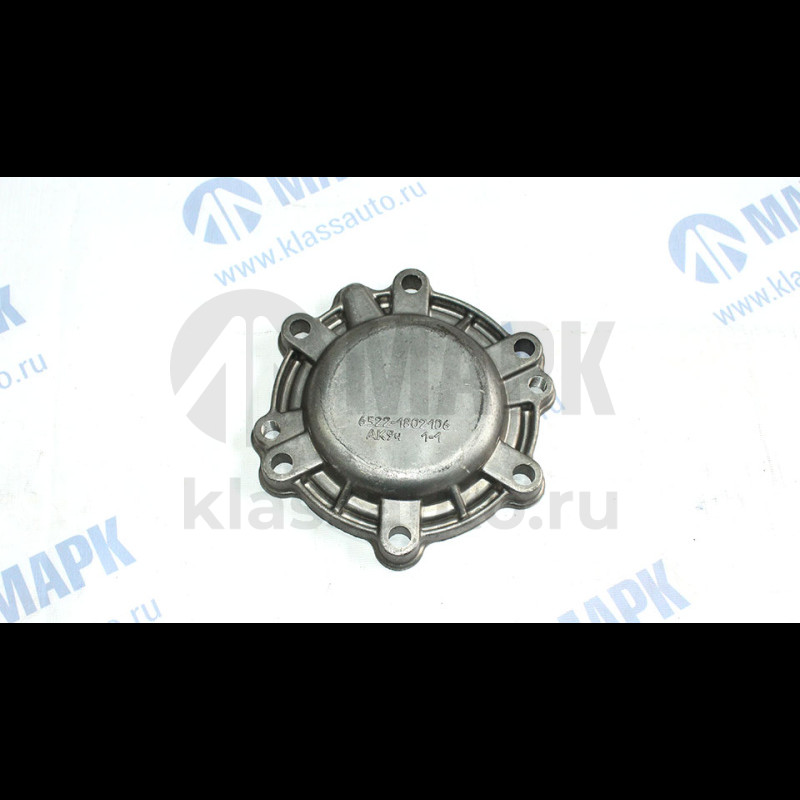 Крышка заднего подшипника (ПАО КАМАЗ)