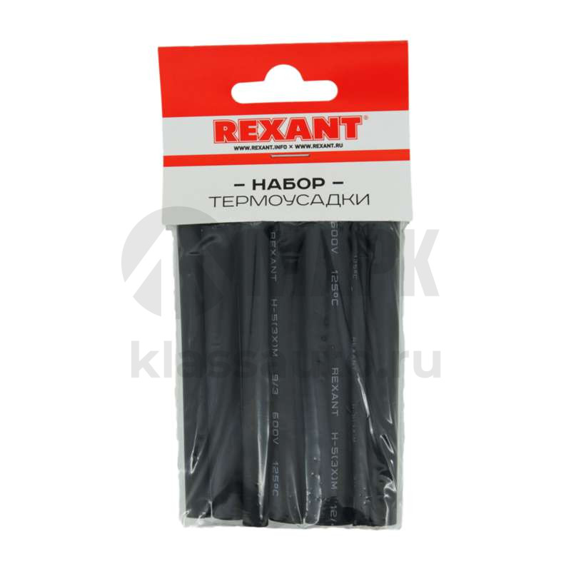 Набор термоусадочных трубок №5 (Стандарт) (REXANT)