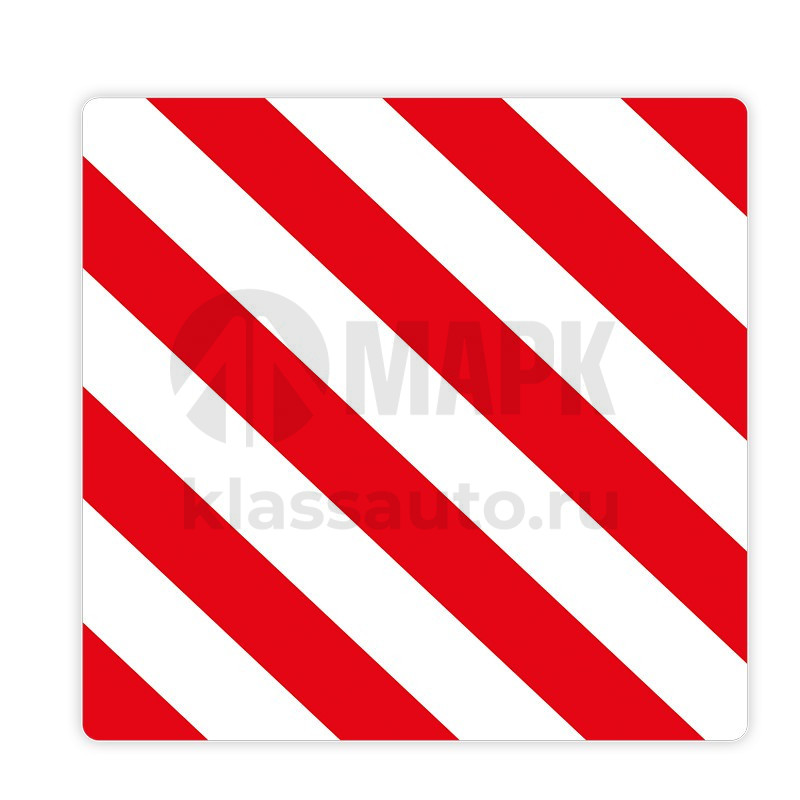 Табличка Негабаритный груз металл (400х400) светоотражатель