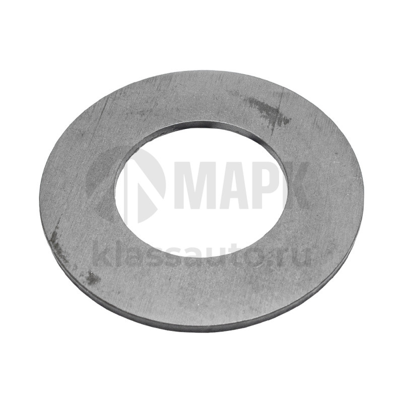 Шайба опорная (ПАО КАМАЗ) 