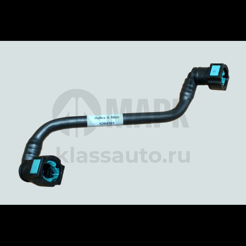 Трубка охлаждения компрессора отводящ. ISF3.8 FOTON