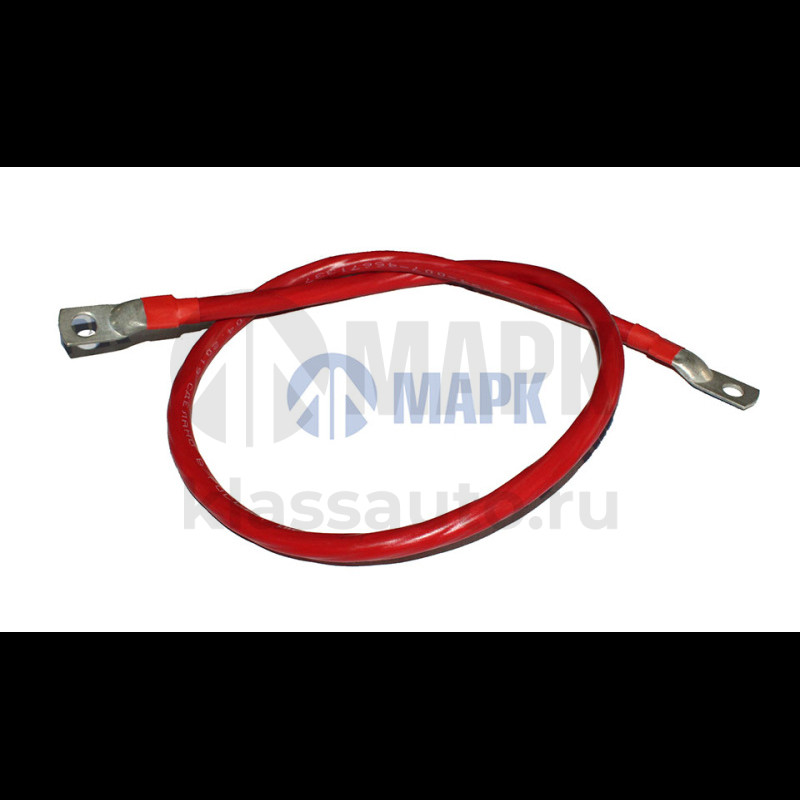 Провод  АКБ 1,5м.(сеч 50)