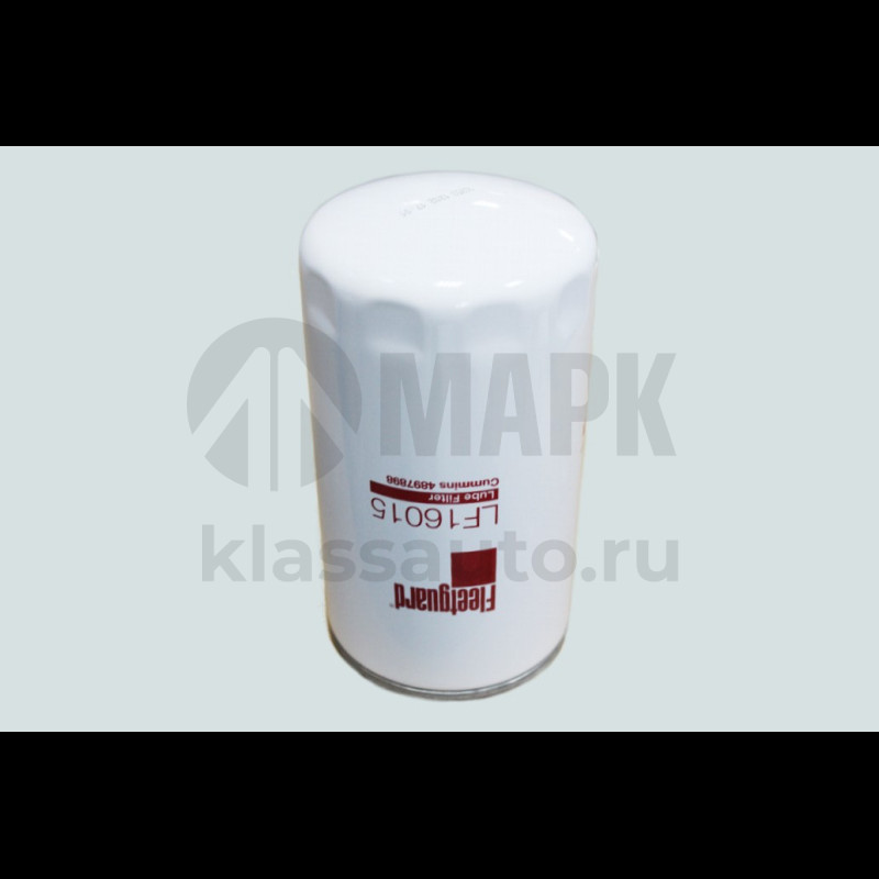 Элемент МФ LF16015 (Cummins ISBe) 4897898 оригинал