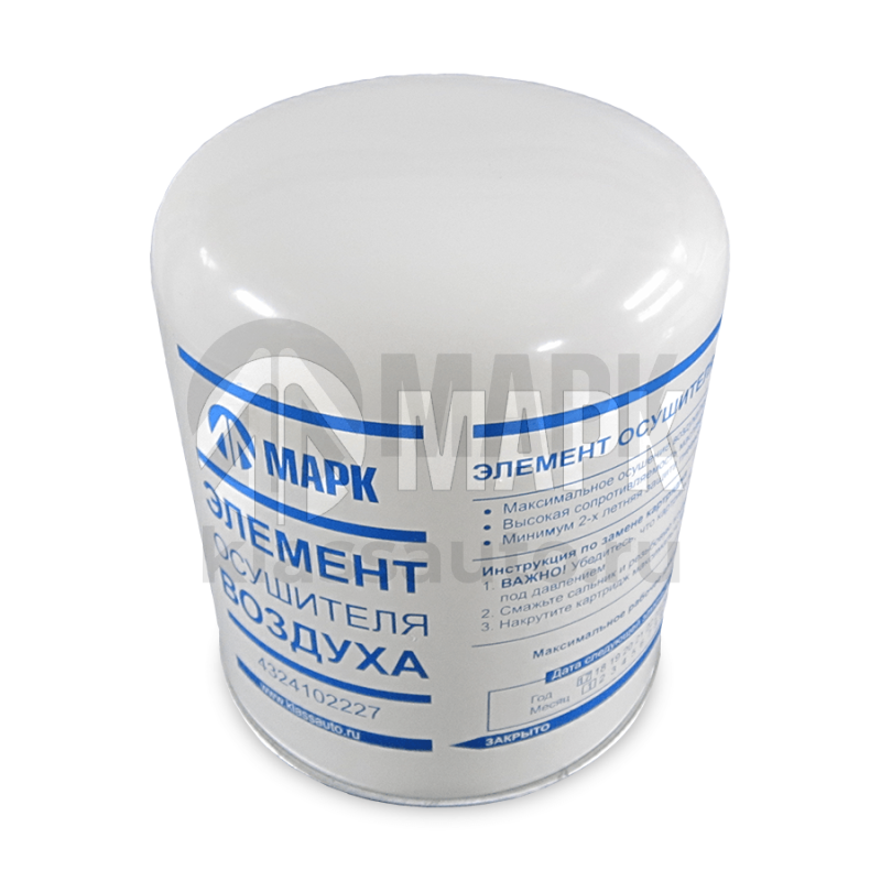 Элемент (картридж) на осушитель (аналог) 