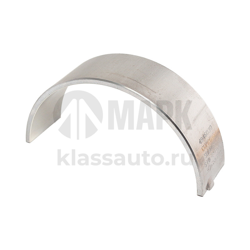 Вкладыш коренной нижний ISF2.8 FOTON