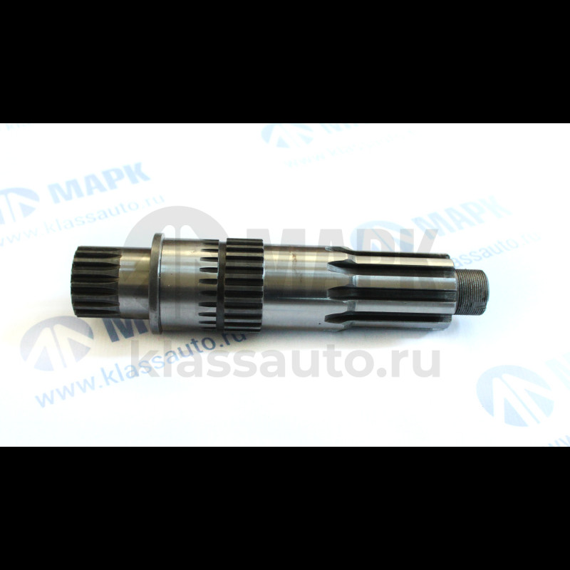 Вал первичный разд.коробки (ПАО КАМАЗ)