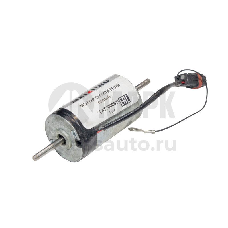 Мотор отопителя голый 24V Webasto AT2000ST (HEIZUNG)