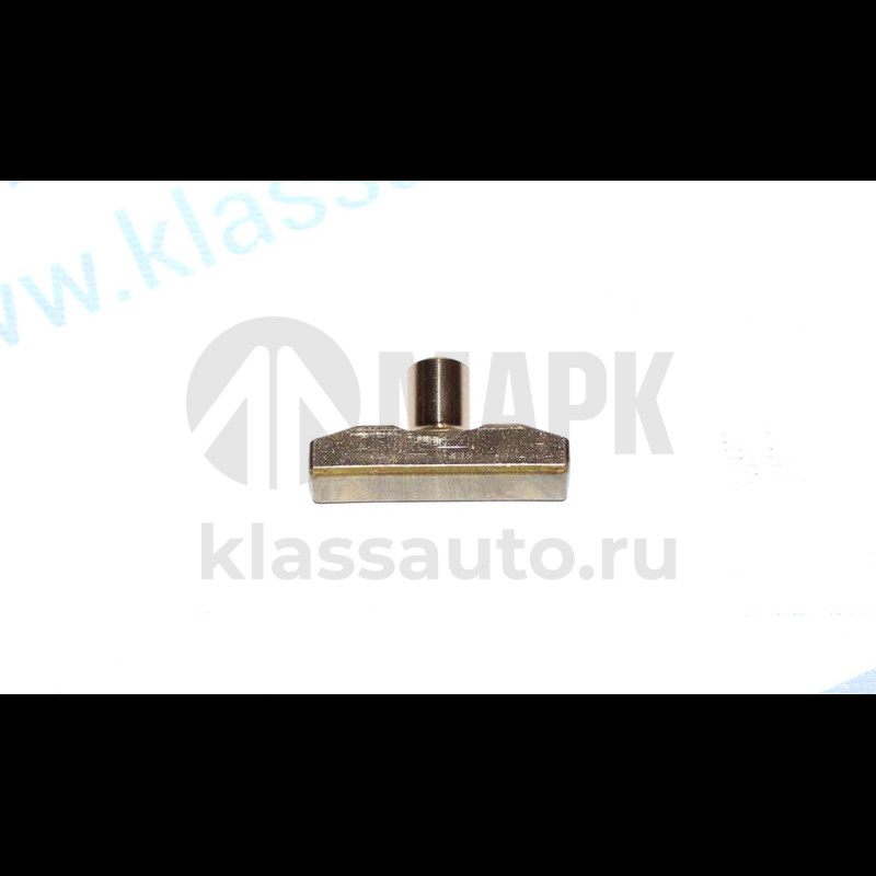 Ползун вилки 1/2-й. передачи  (ZF)