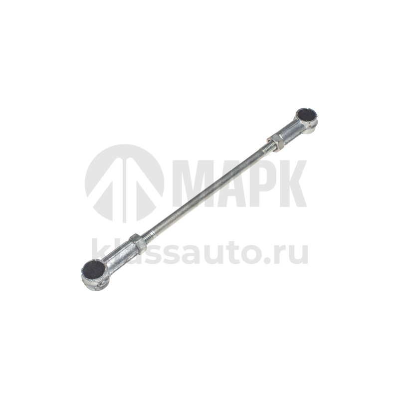 Тяга левая (АЗ УРАЛ)