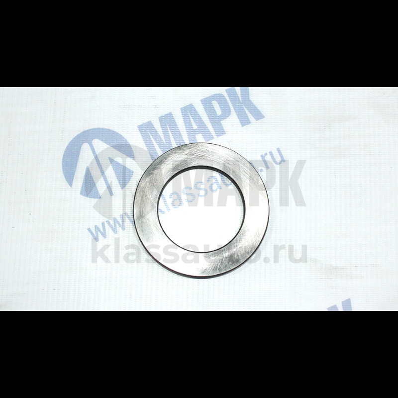 Шайба опорная (ПАО КАМАЗ)