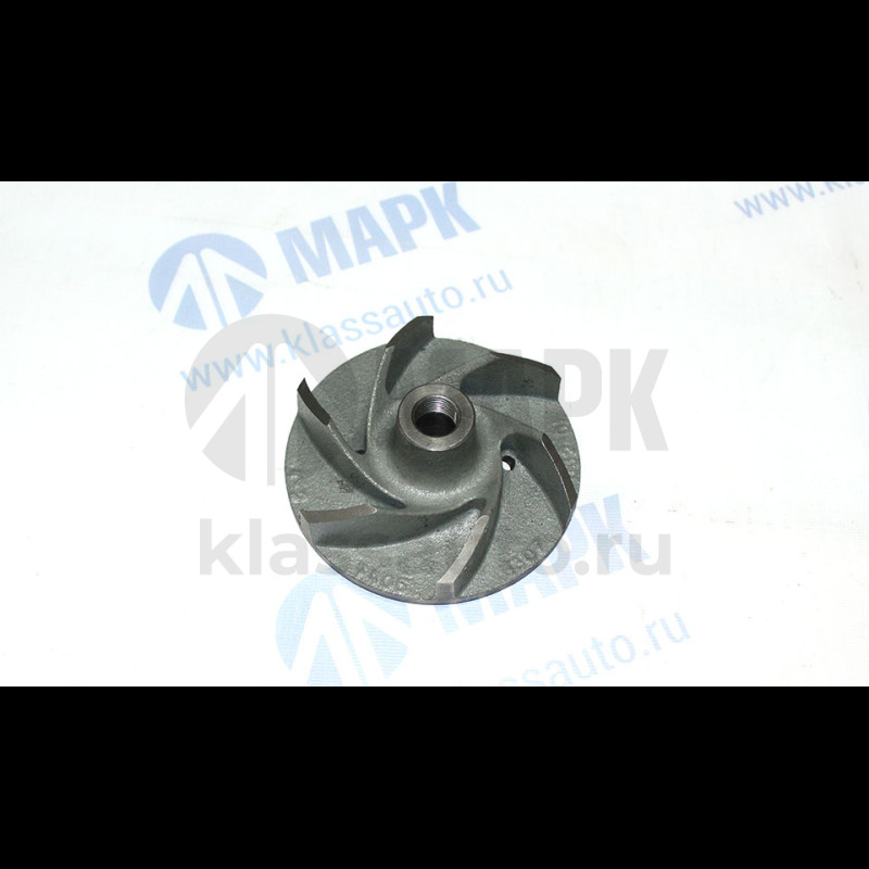 Крыльчатка водяного насоса (ПАО КАМАЗ) ЕВРО 2